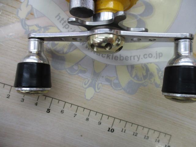 リベルトピクシー イエローパール