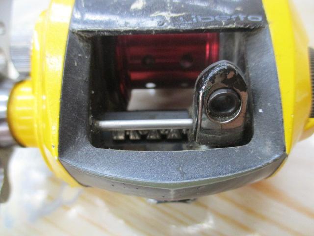 リベルトピクシー イエローパール