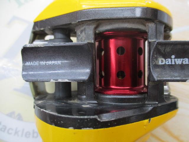 リベルトピクシー イエローパール