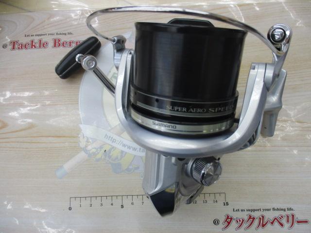 07スーパーエアロスピードキャスト 極細仕様