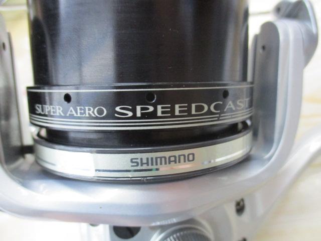 07スーパーエアロスピードキャスト 極細仕様