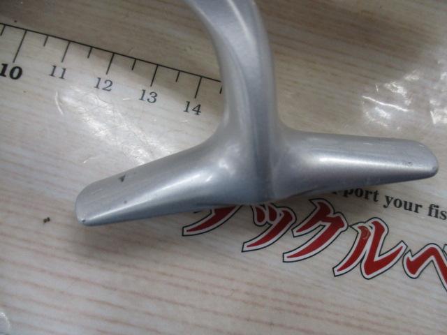 07スーパーエアロスピードキャスト 極細仕様