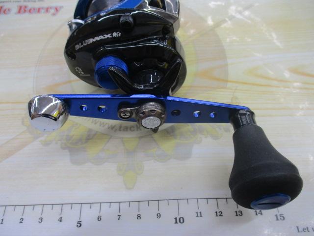 ブルーマックス船 ブルー/ブラック(シルバースプール)