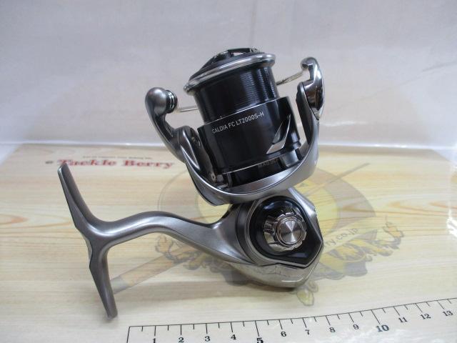 25カルディア FC LT2000S-H