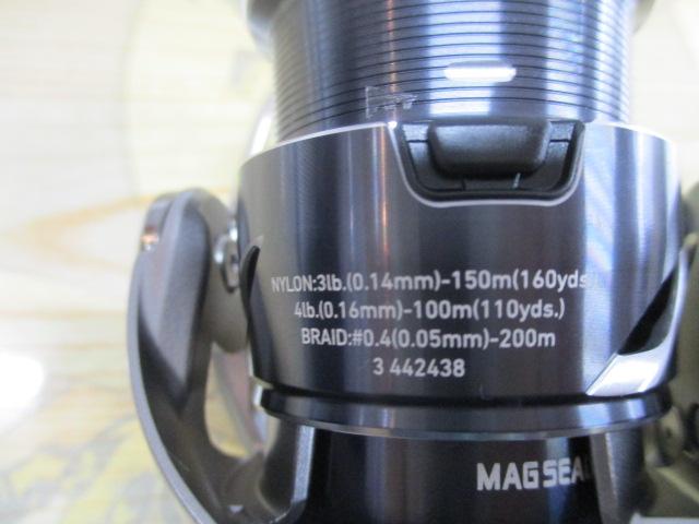 25カルディア FC LT2000S-H