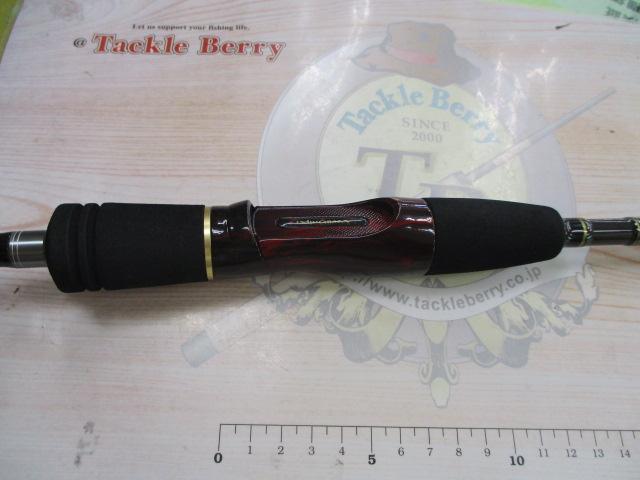 ホーネットデビルスナイパー HDS-661ULS