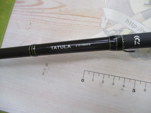 タトゥーラ 6101MHFB・K