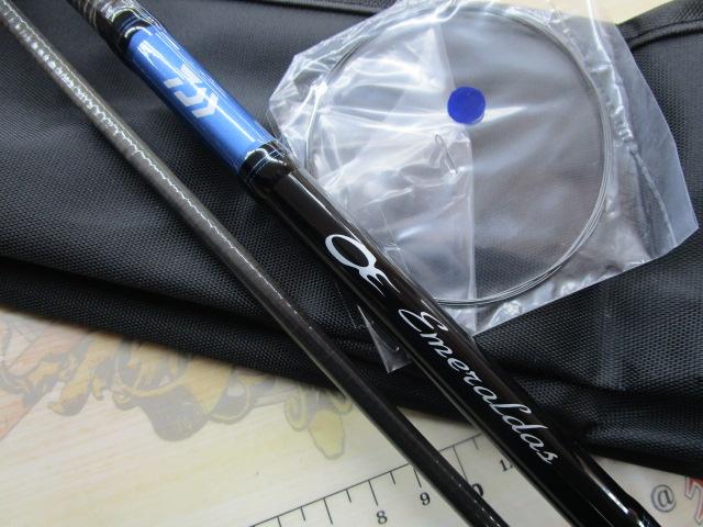 エメラルダスX IL 86M