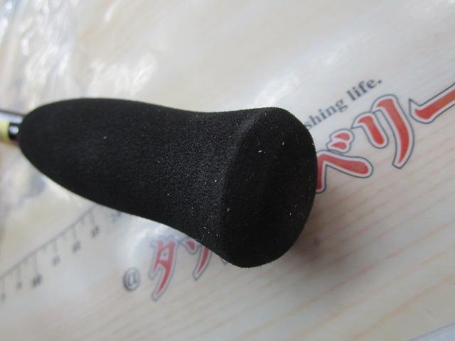 エメラルダスX IL 86M