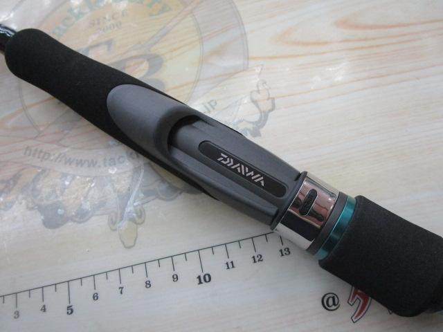 エメラルダスX IL 86M