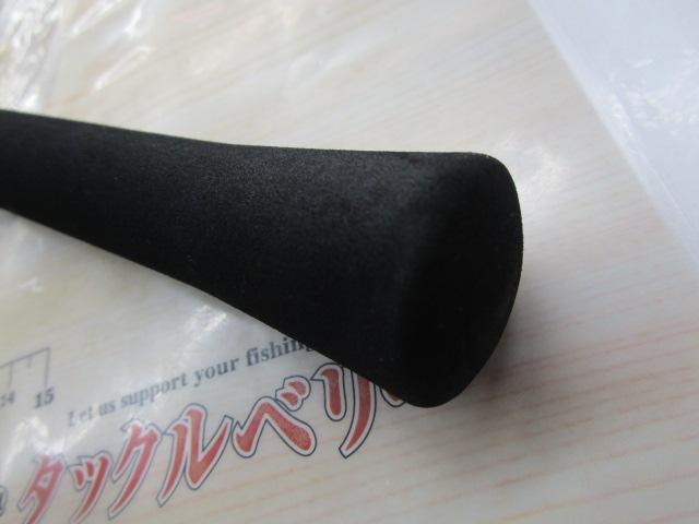 ジグキャスター 97MH｜＠ベリーネット 日本最大新品中古釣具WEBショップ