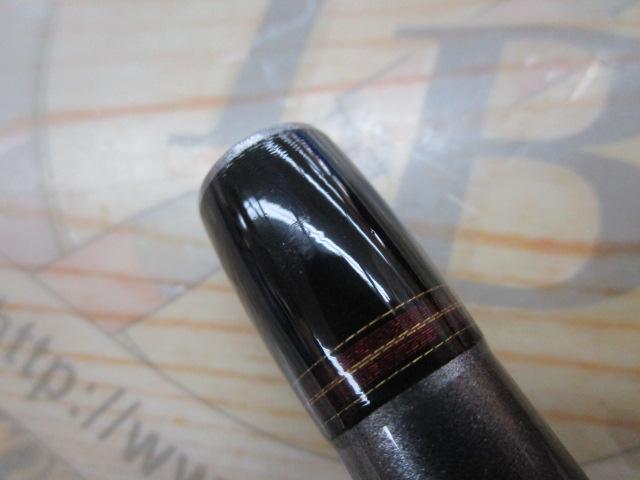 ジグキャスター 97MH