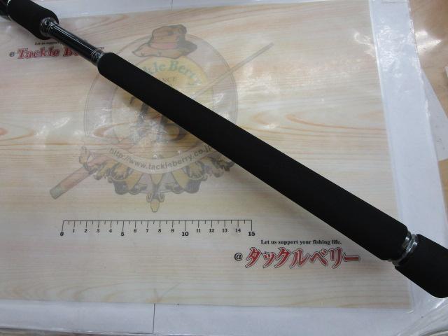 ジグキャスターライトMX 98ML