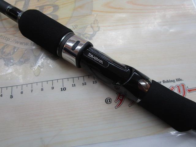 ジグキャスターライトMX 98ML