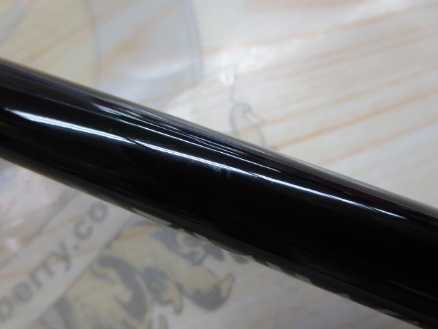 エメラルダス 89MH