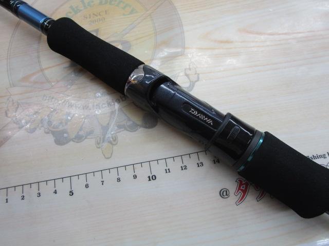 エメラルダス 89MH｜＠ベリーネット 日本最大新品中古釣具WEBショップ