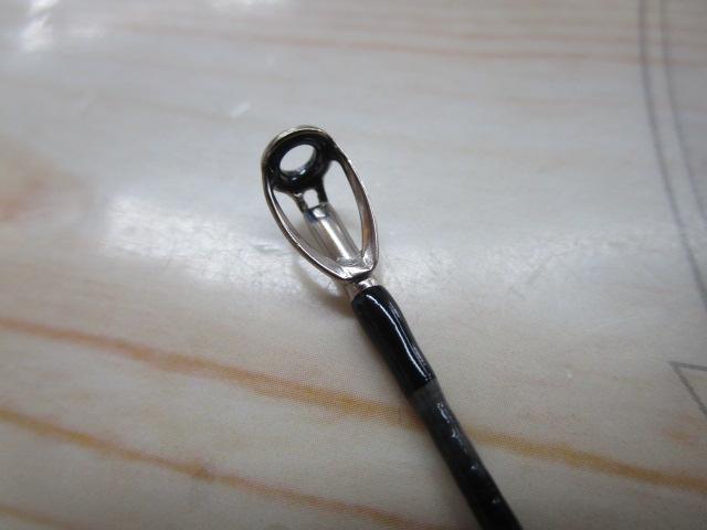 エメラルダス 89MH