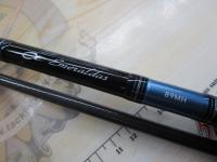 エメラルダス 89MH