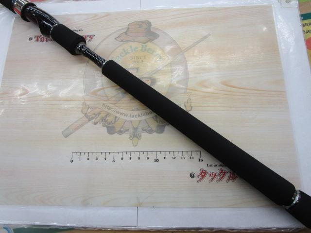 ジグキャスターライトMX 89L