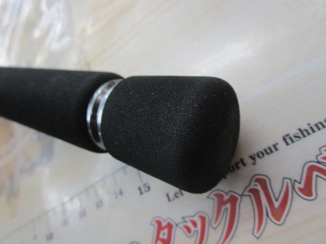 ジグキャスターライトMX 89L