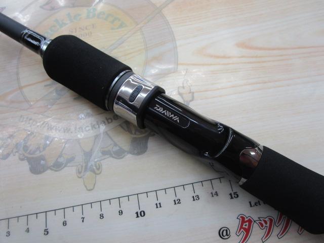 ジグキャスターライトMX 89L