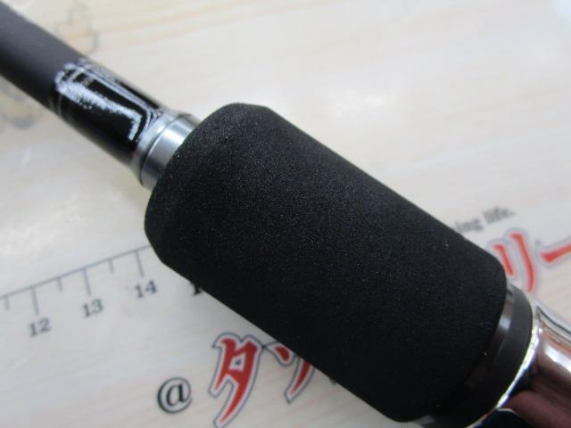 ジグキャスターライトMX 89L