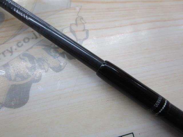 ジグキャスターライトMX 89L