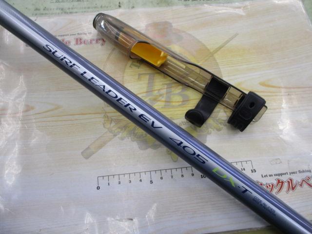 サーフリーダーEV 405DX-T