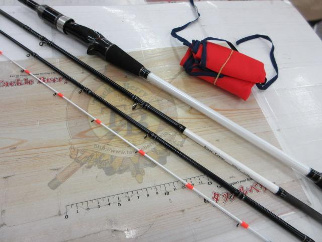 フネタツ モバイリー 73-195M