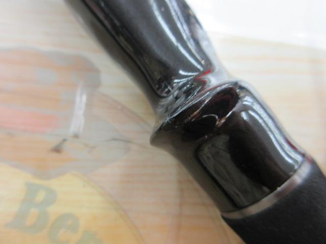 フネタツ モバイリー 73-195M