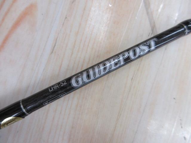 ガイドポスト LHR-52