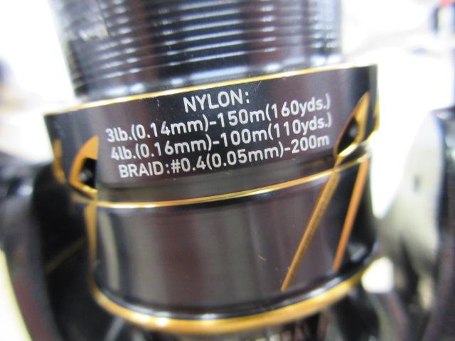 21カルディア FC LT2000S