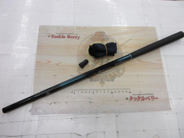 2WAY遊々山ZX 硬中硬450｜＠ベリーネット 日本最大新品中古釣具WEBショップ