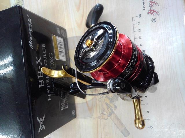 13BB-Xハイパーフォース 2500DXG