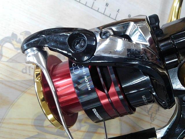 13BB-Xハイパーフォース 2500DXG