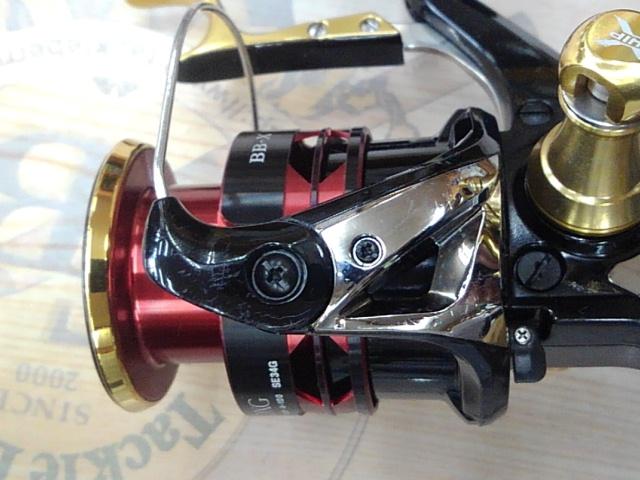 13BB-Xハイパーフォース 2500DXG