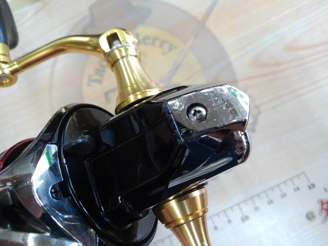 13BB-Xハイパーフォース 2500DXG