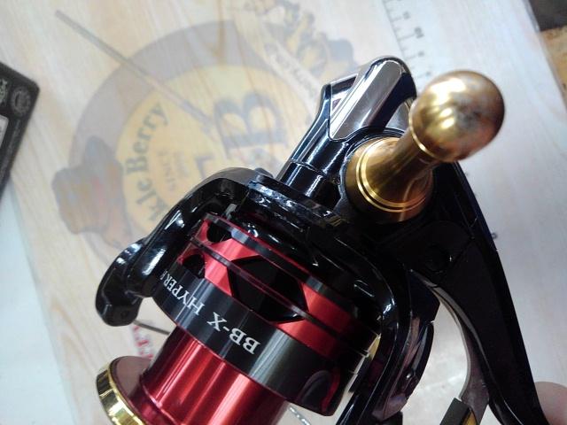 13BB-Xハイパーフォース 2500DXG