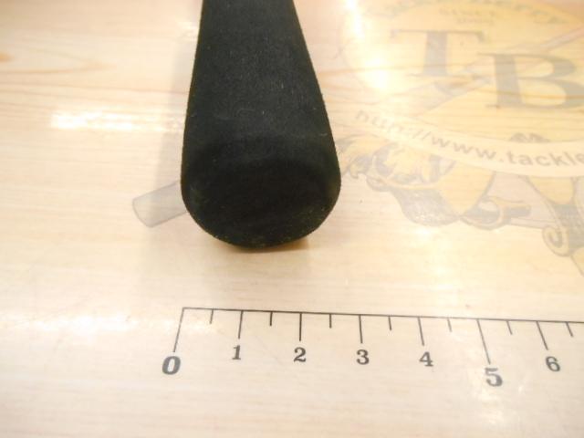 タトゥーラXT 6101MHRB