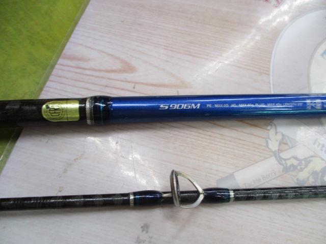 16コルトスナイパーBB S906M