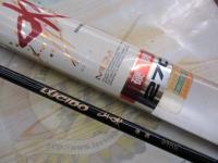 商品一覧｜＠ベリーネット 日本最大新品中古釣具WEBショップ