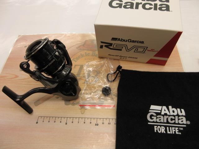 レボ SP BEAST 2500S