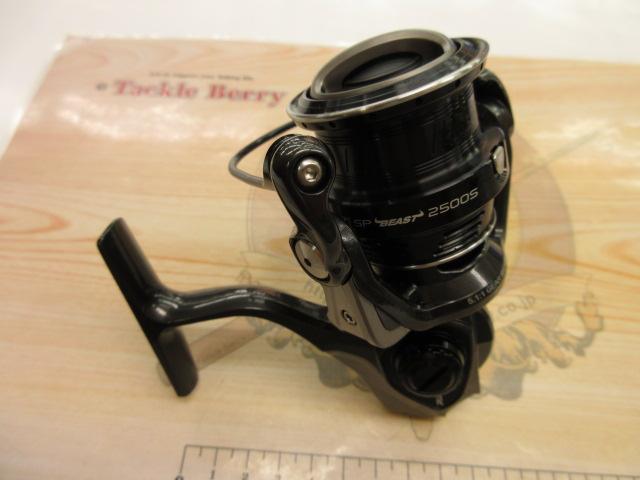 レボ SP BEAST 2500S