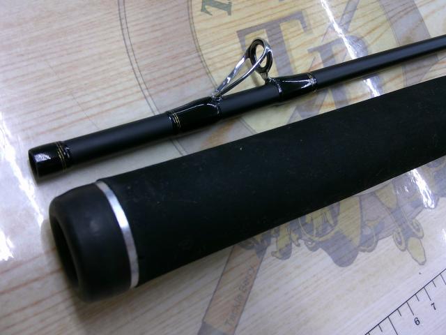 バーチカル&ホライズンVH-830LB