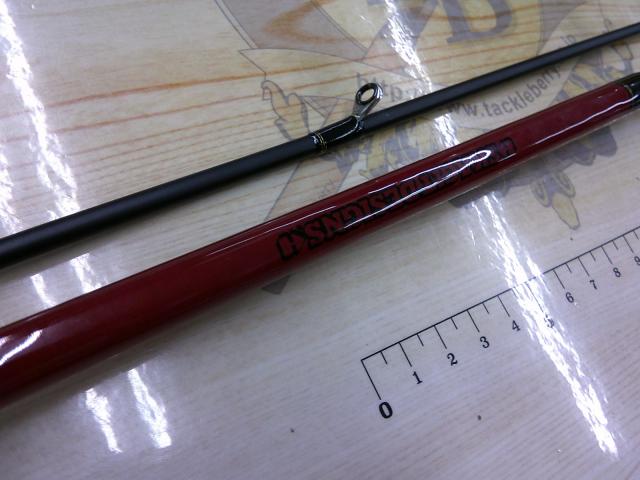 バーチカル&ホライズンVH-830LB