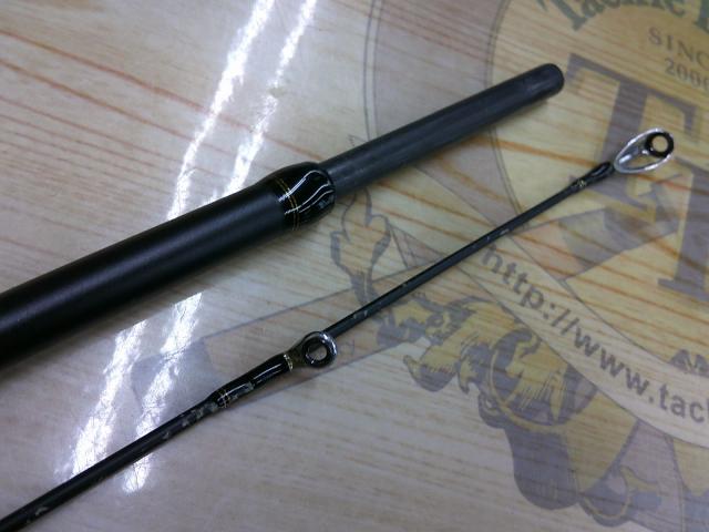 バーチカル&ホライズンVH-830LB