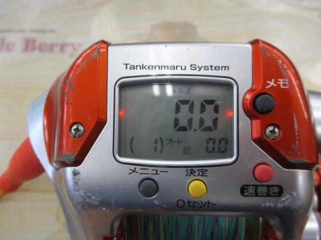 06電動丸イカスペシャル　3000