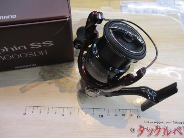 23セフィアSS C3000SDH