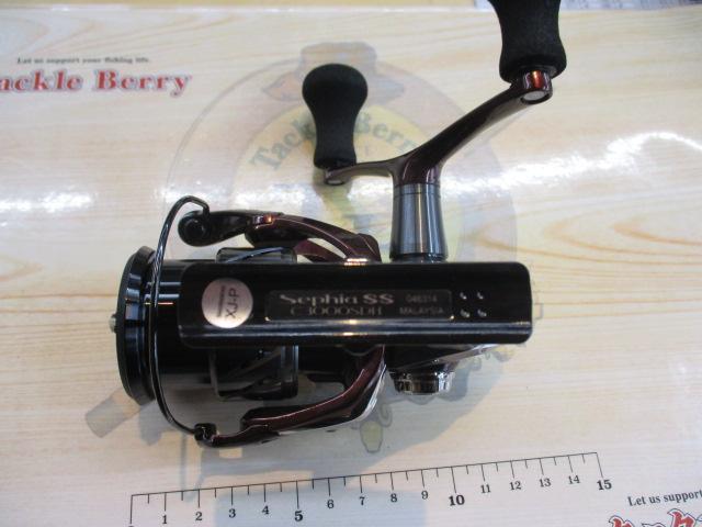 23セフィアSS C3000SDH