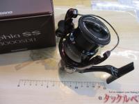 23セフィアSS C3000SDH